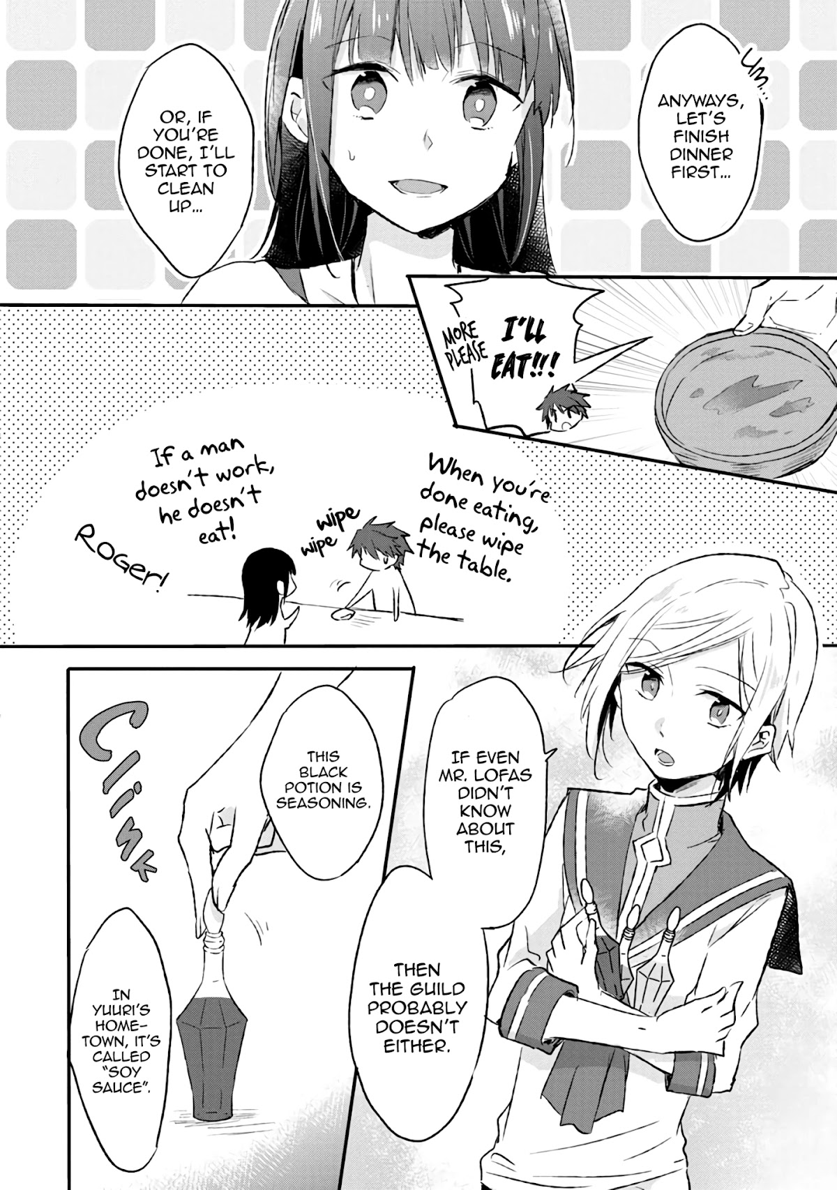 Hazure Potion ga Shouyu datta no de Ryouri suru koto ni shimashita Chapter 5 page 8 - Chapter 5