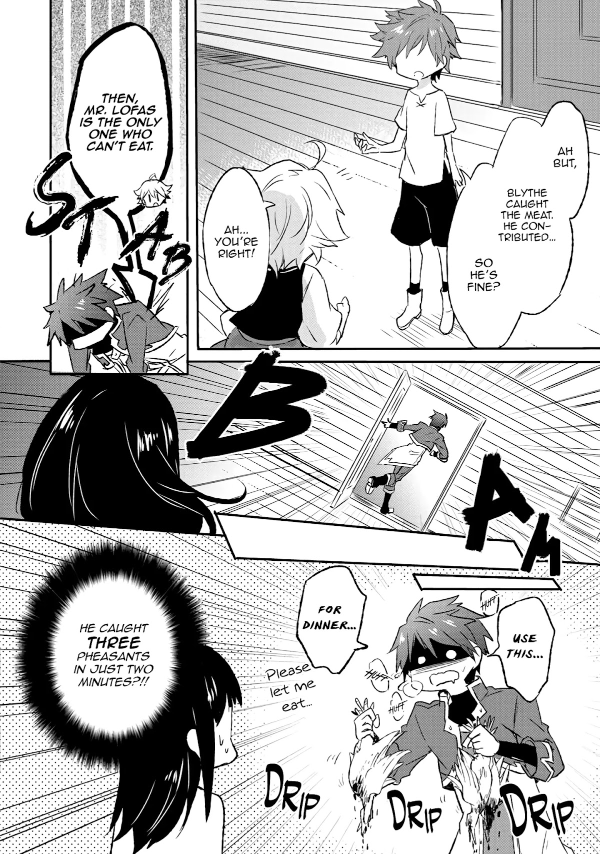 Hazure Potion ga Shouyu datta no de Ryouri suru koto ni shimashita Chapter 6 page 18 - Chapter 6
