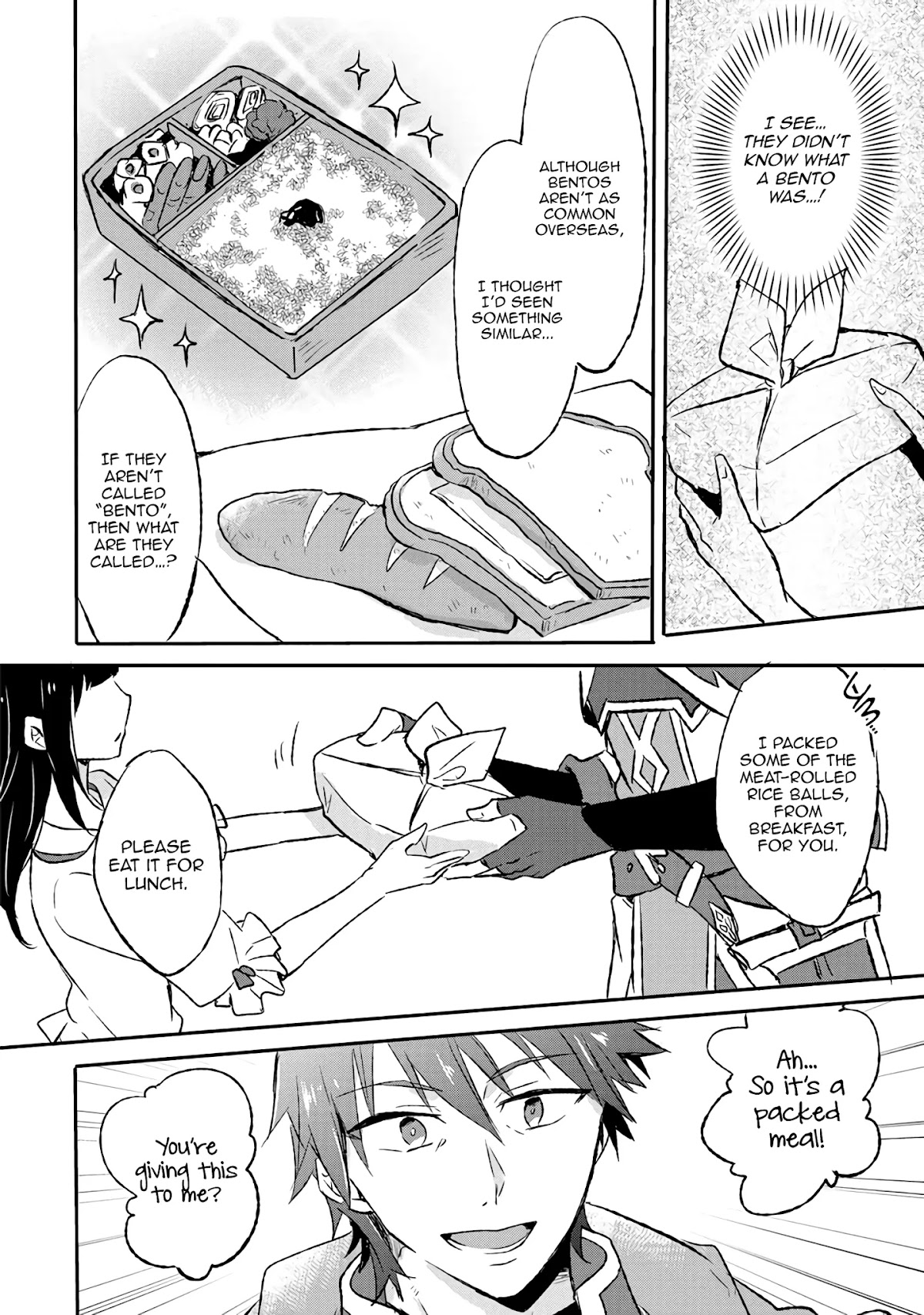Hazure Potion ga Shouyu datta no de Ryouri suru koto ni shimashita Chapter 6 page 26 - Chapter 6