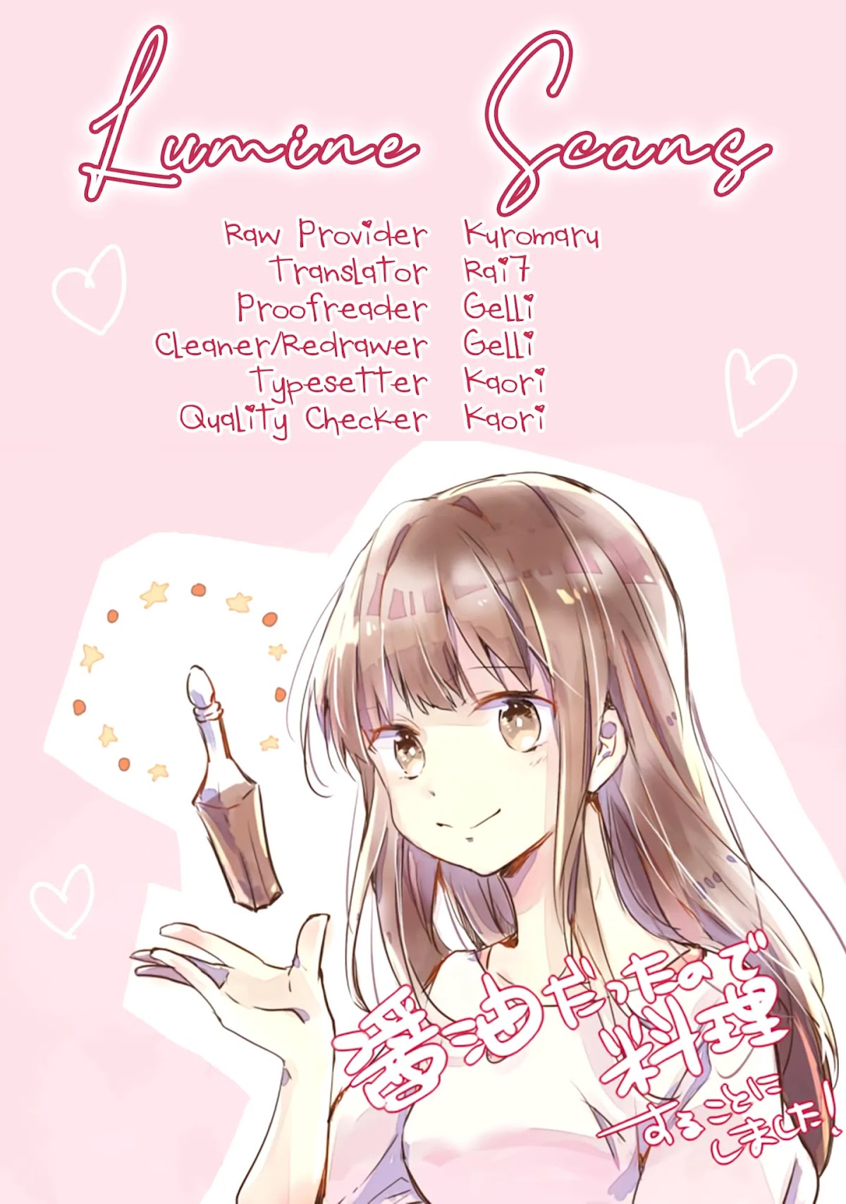 Hazure Potion ga Shouyu datta no de Ryouri suru koto ni shimashita Chapter 6 page 34 - Chapter 6