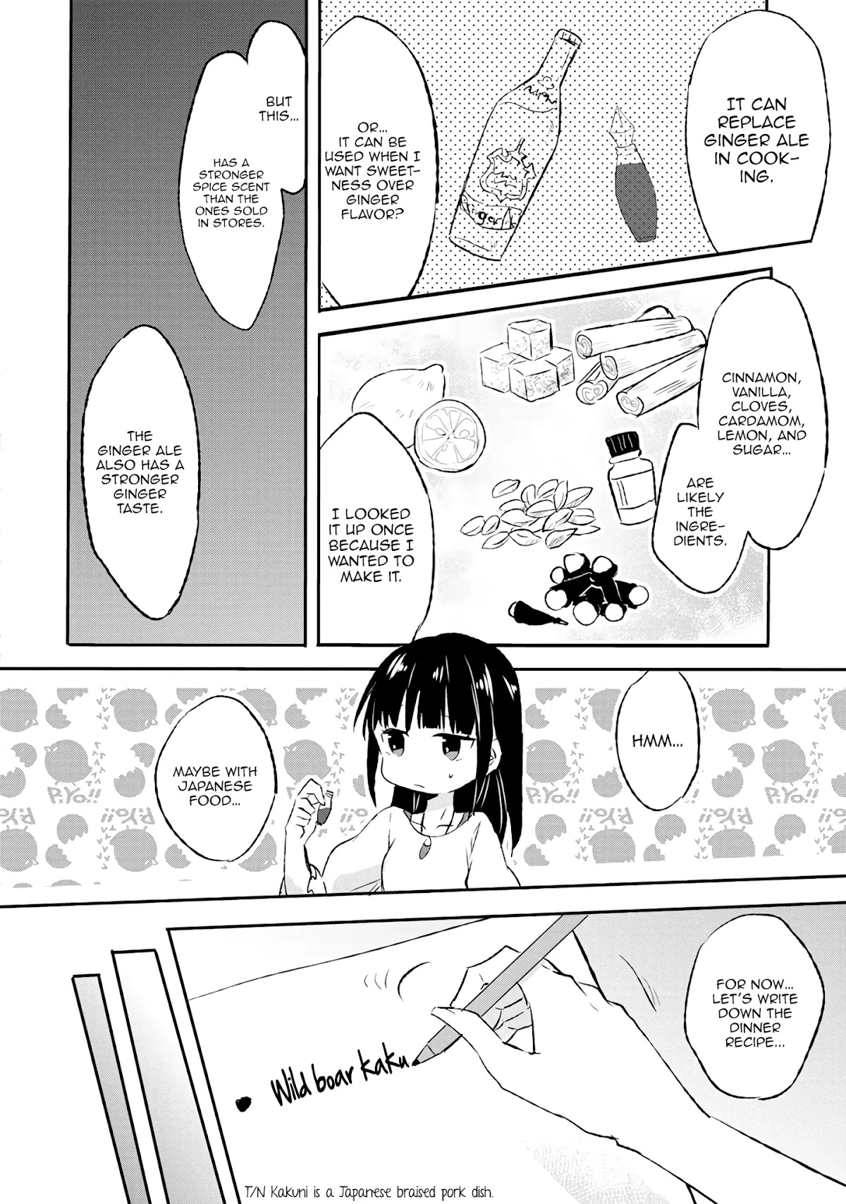 Hazure Potion ga Shouyu datta no de Ryouri suru koto ni shimashita Chapter 7 page 14 - Chapter 7