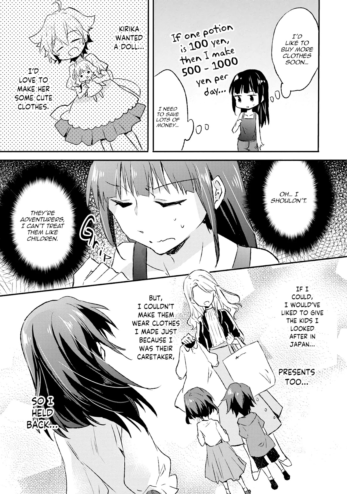 Hazure Potion ga Shouyu datta no de Ryouri suru koto ni shimashita Chapter 7 page 17 - Chapter 7