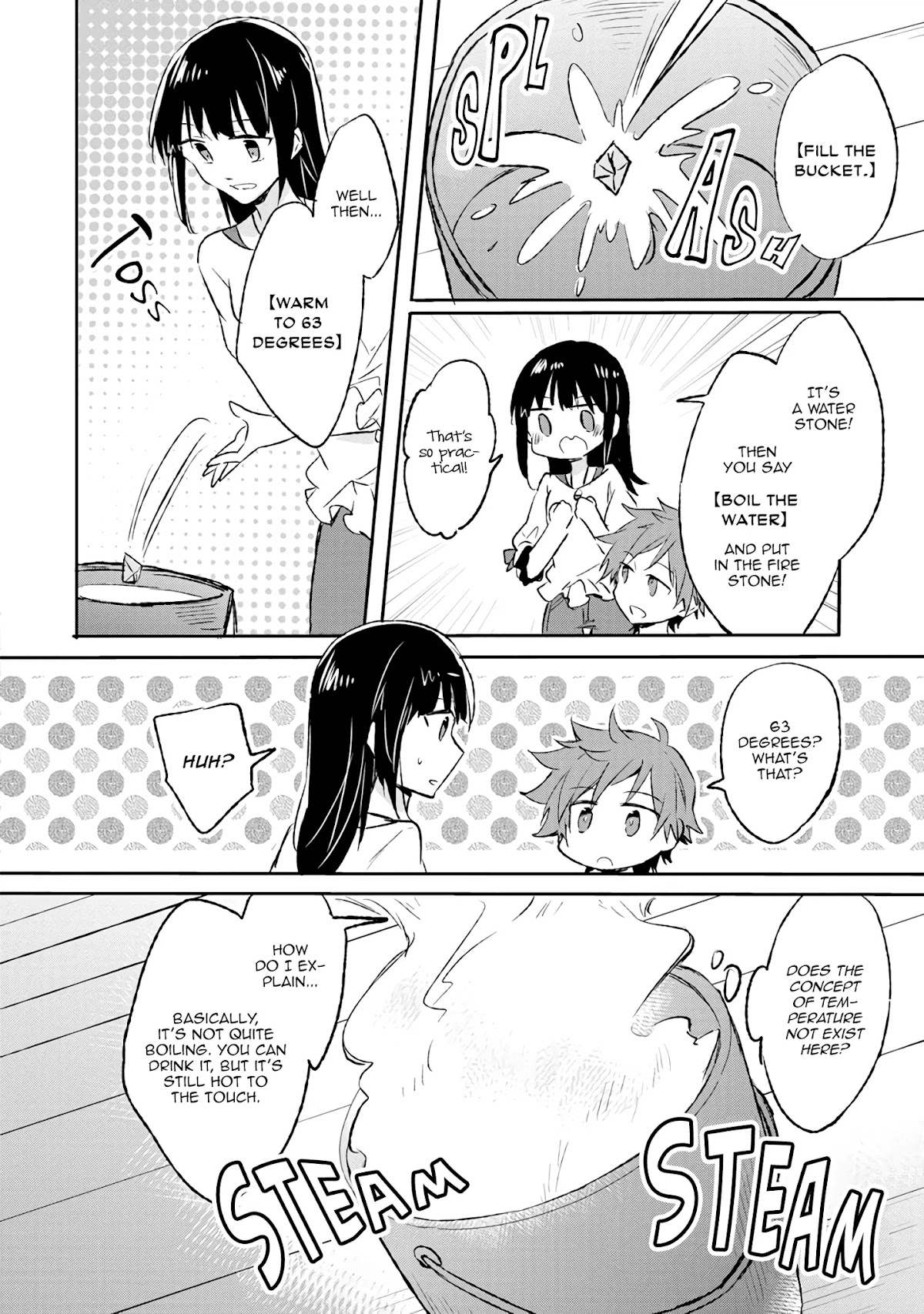 Hazure Potion ga Shouyu datta no de Ryouri suru koto ni shimashita Chapter 8 page 18 - Chapter 8