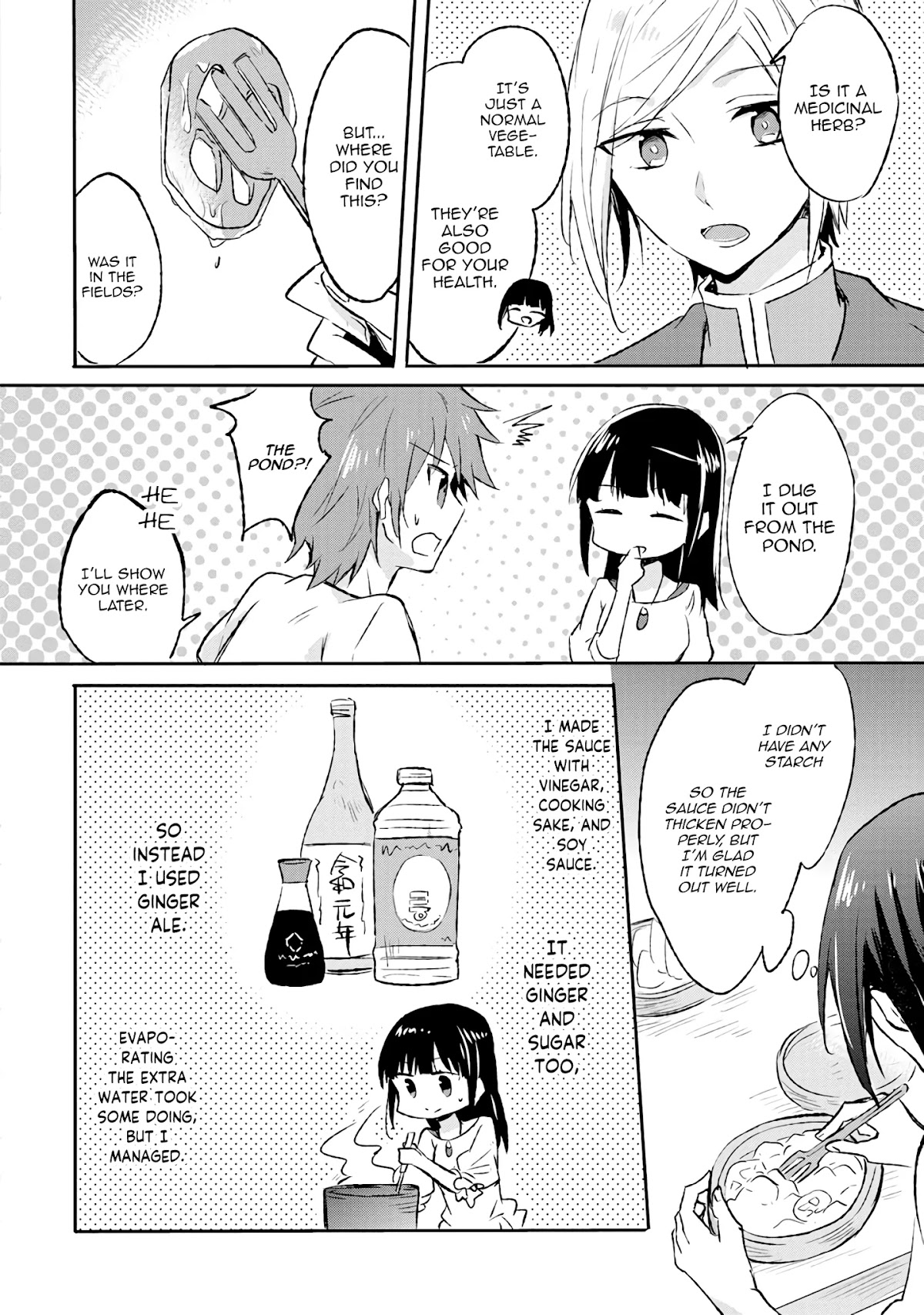 Hazure Potion ga Shouyu datta no de Ryouri suru koto ni shimashita Chapter 8 page 2 - Chapter 8