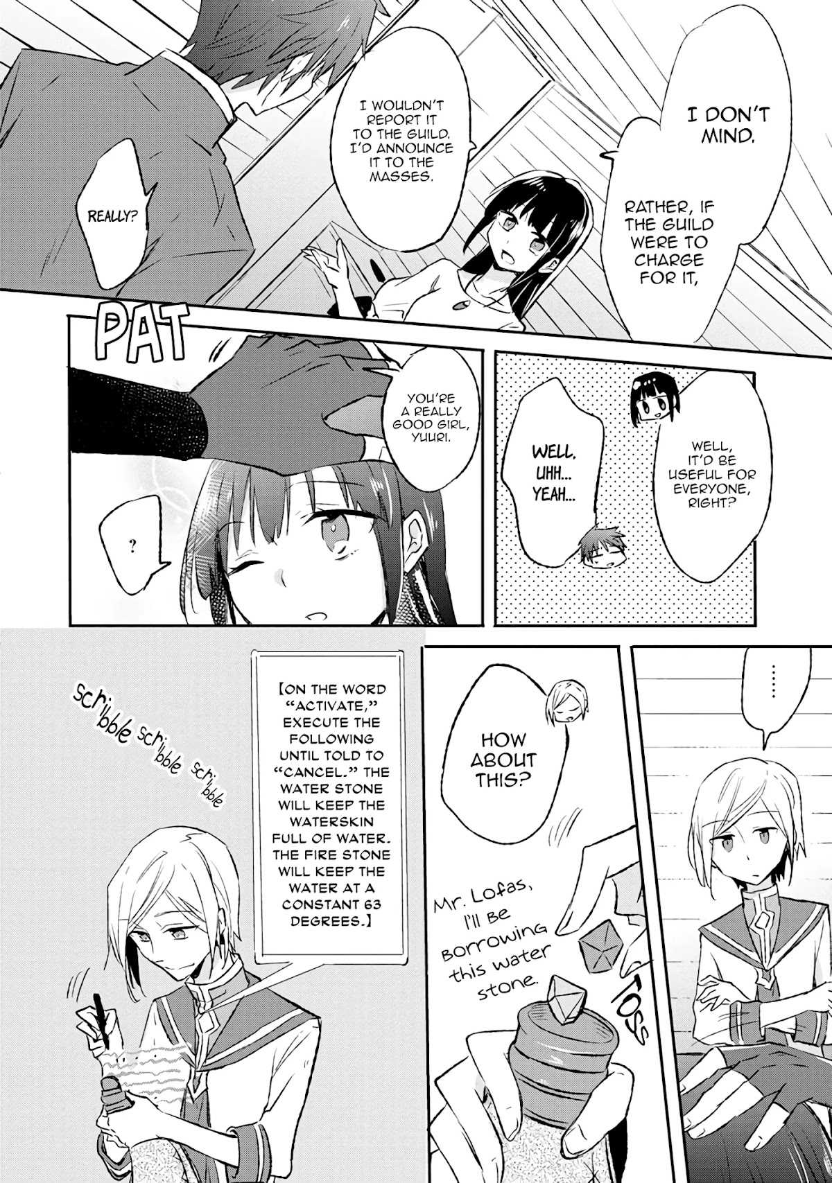 Hazure Potion ga Shouyu datta no de Ryouri suru koto ni shimashita Chapter 8 page 22 - Chapter 8