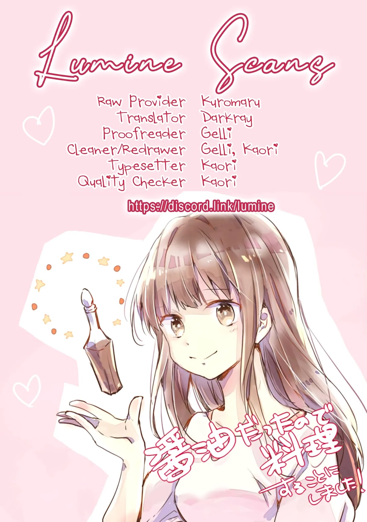 Hazure Potion ga Shouyu datta no de Ryouri suru koto ni shimashita Chapter 8 page 31 - Chapter 8