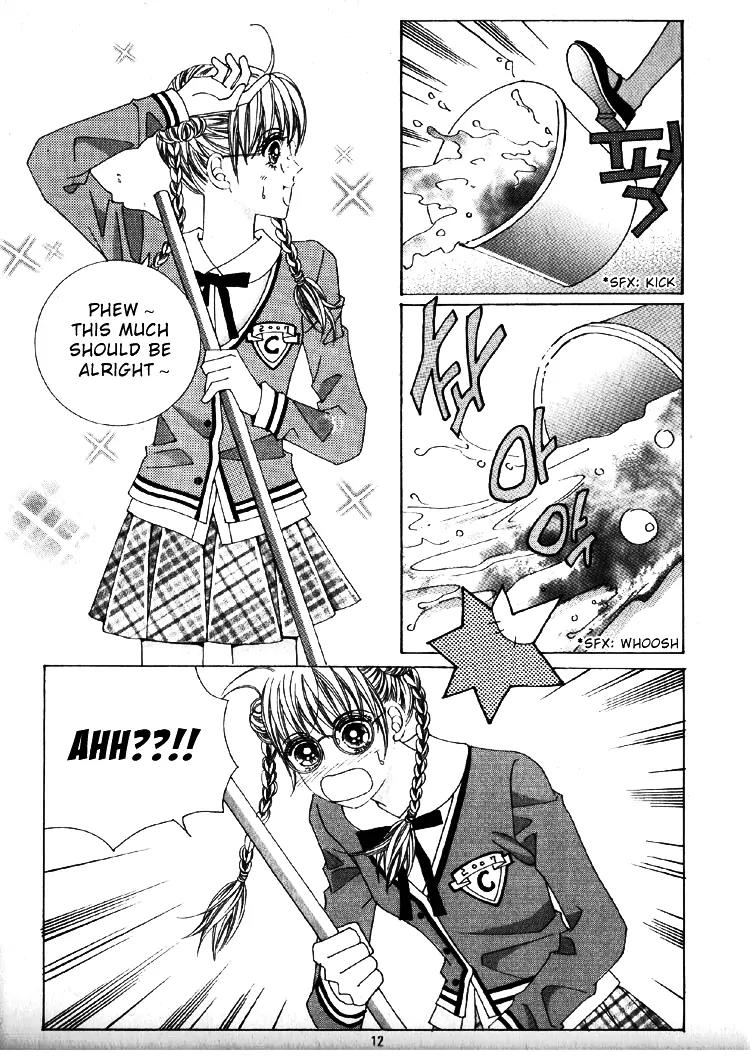 He Dedicated to Roses Chapter 1 page 10 - Chapter 1