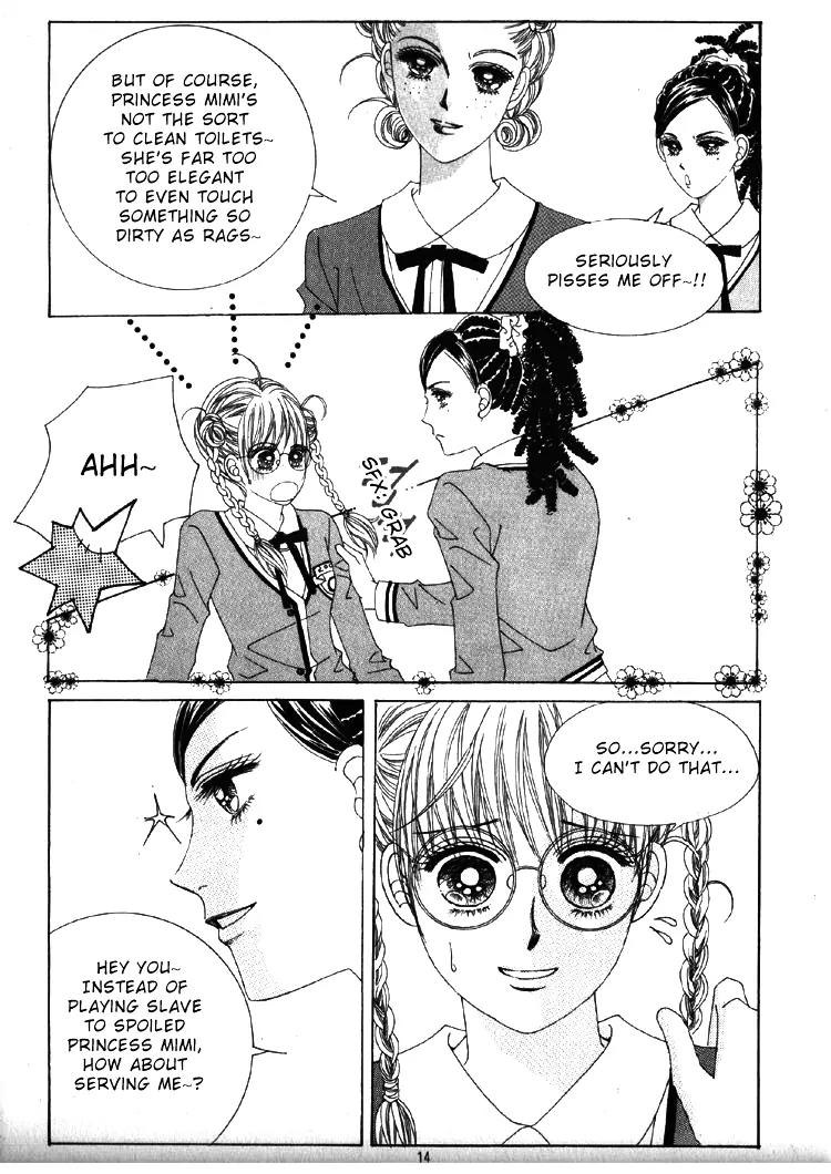 He Dedicated to Roses Chapter 1 page 12 - Chapter 1