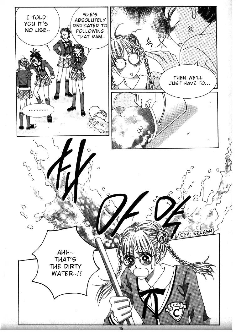 He Dedicated to Roses Chapter 1 page 13 - Chapter 1