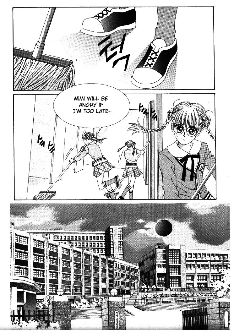 He Dedicated to Roses Chapter 1 page 15 - Chapter 1