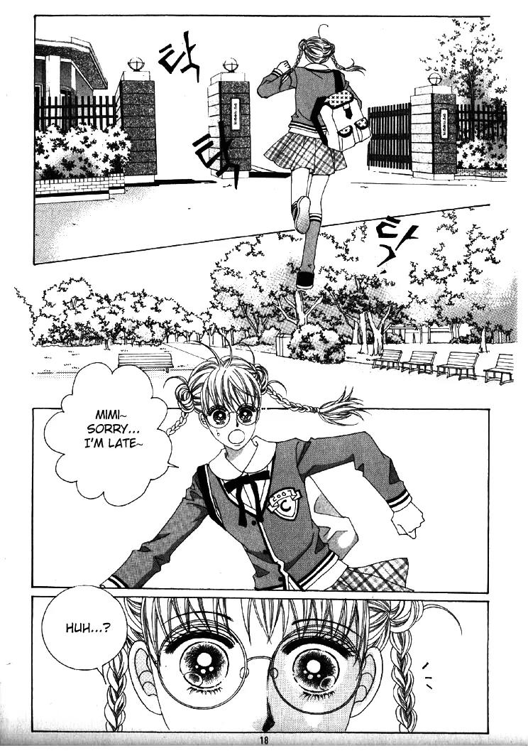 He Dedicated to Roses Chapter 1 page 16 - Chapter 1