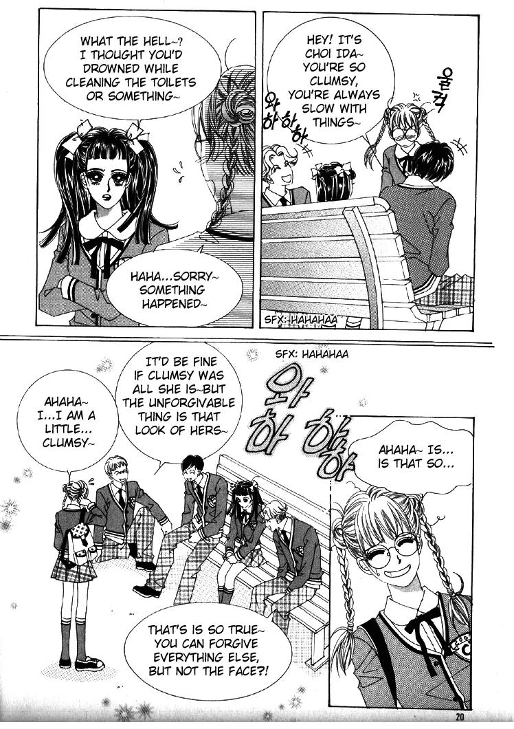 He Dedicated to Roses Chapter 1 page 18 - Chapter 1