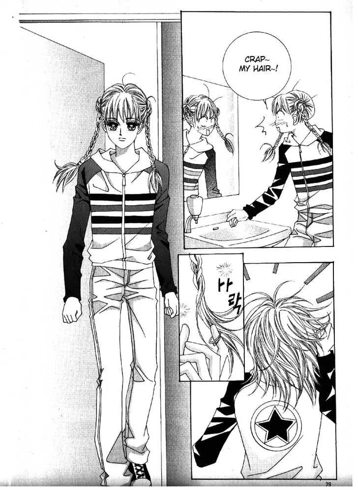 He Dedicated to Roses Chapter 1 page 27 - Chapter 1
