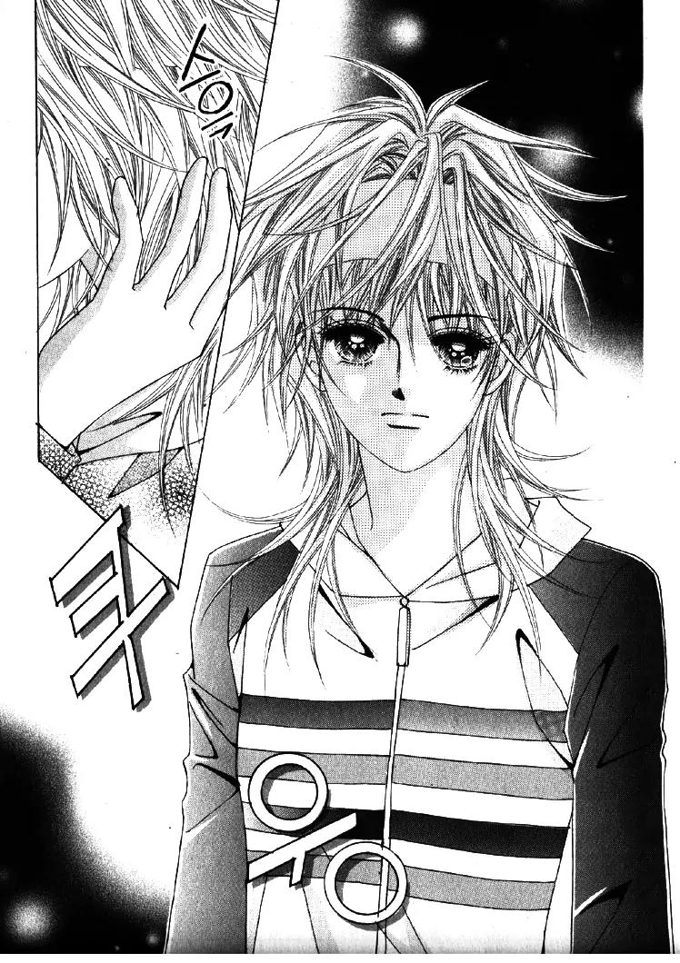He Dedicated to Roses Chapter 1 page 28 - Chapter 1
