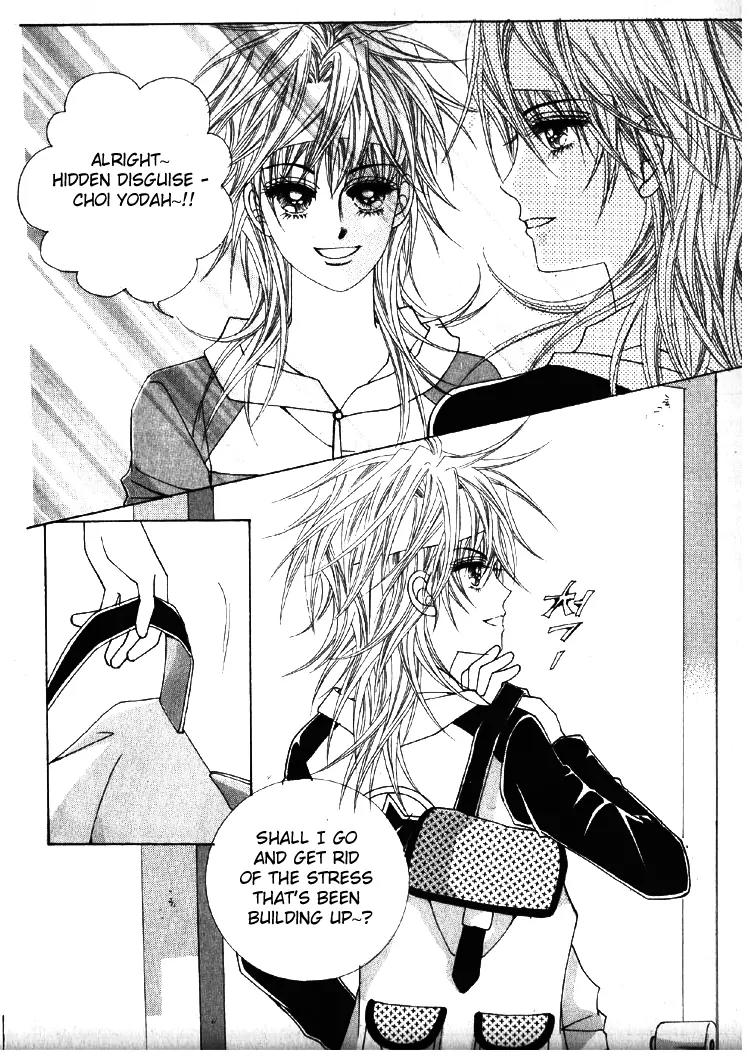 He Dedicated to Roses Chapter 1 page 29 - Chapter 1