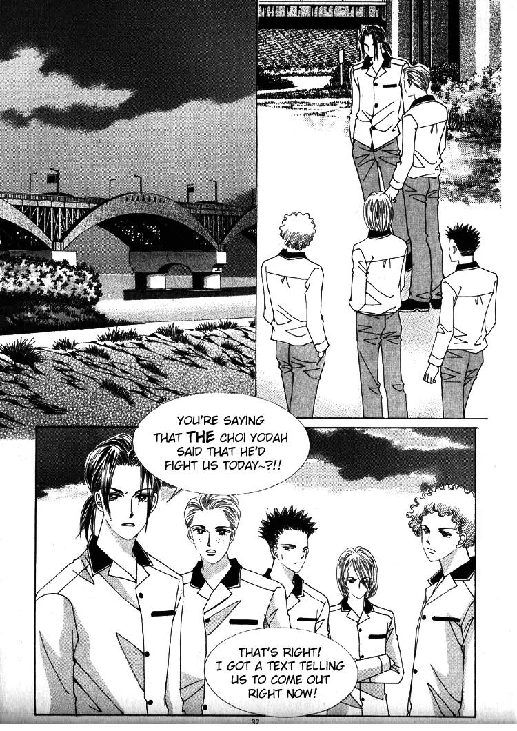 He Dedicated to Roses Chapter 1 page 30 - Chapter 1