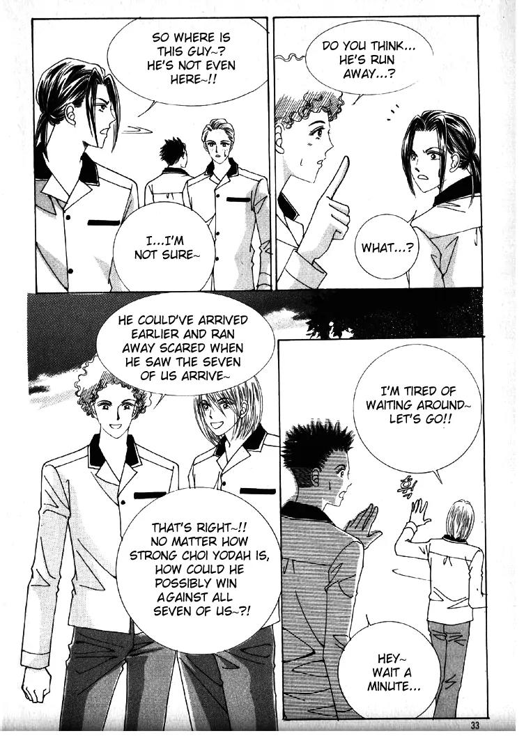 He Dedicated to Roses Chapter 1 page 31 - Chapter 1