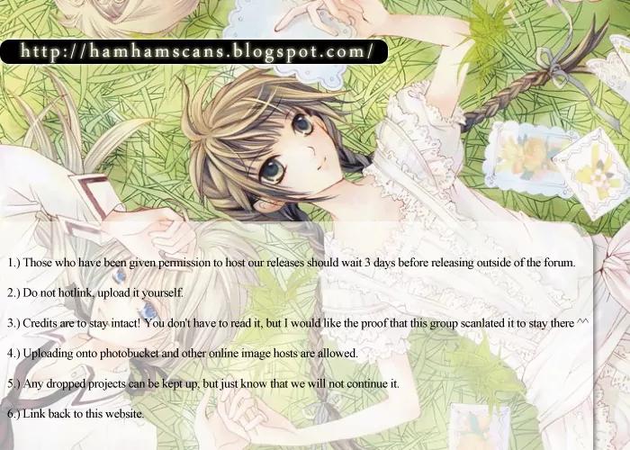He Dedicated to Roses Chapter 1 page 4 - Chapter 1