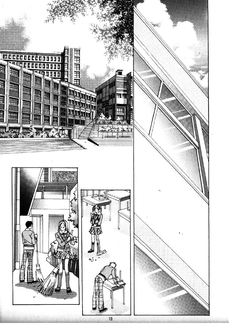 He Dedicated to Roses Chapter 1 page 8 - Chapter 1