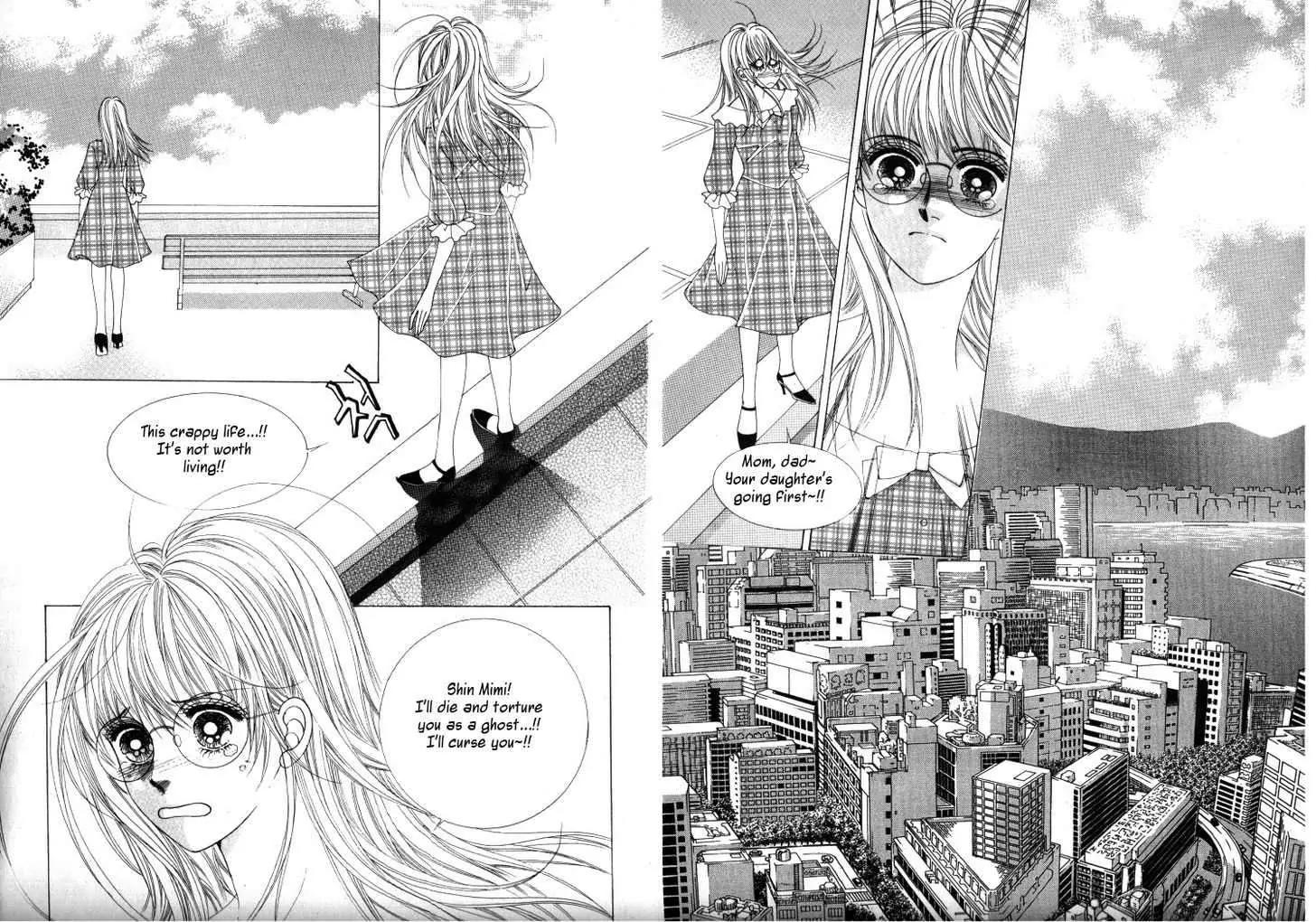 He Dedicated to Roses Chapter 10 page 14 - Chapter 10