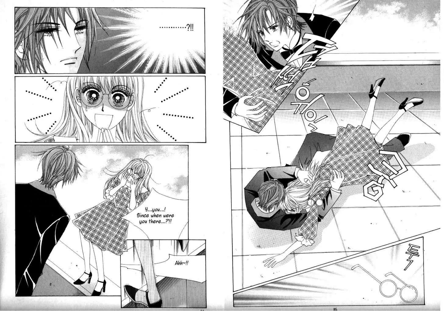 He Dedicated to Roses Chapter 10 page 16 - Chapter 10