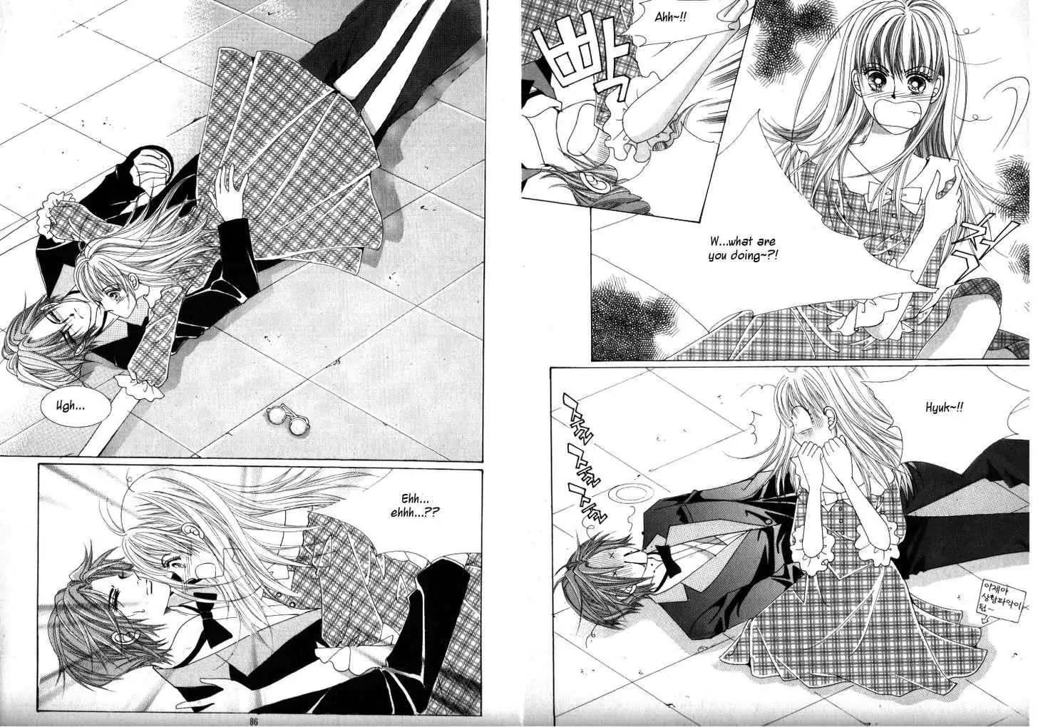 He Dedicated to Roses Chapter 10 page 17 - Chapter 10