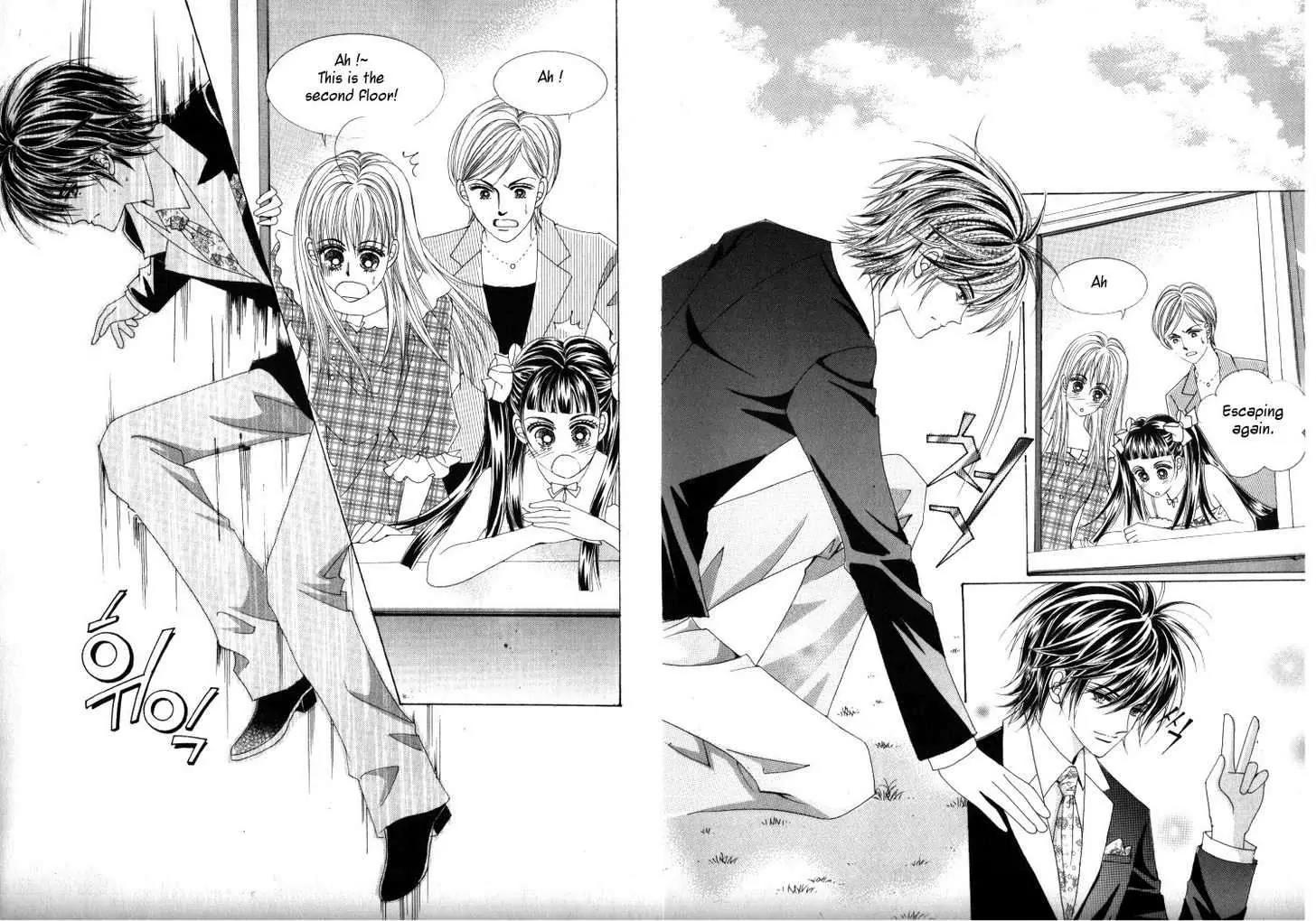 He Dedicated to Roses Chapter 10 page 23 - Chapter 10