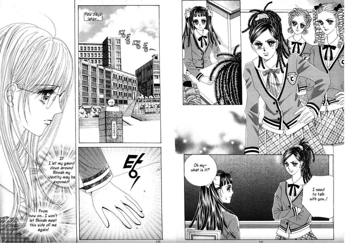 He Dedicated to Roses Chapter 10 page 34 - Chapter 10