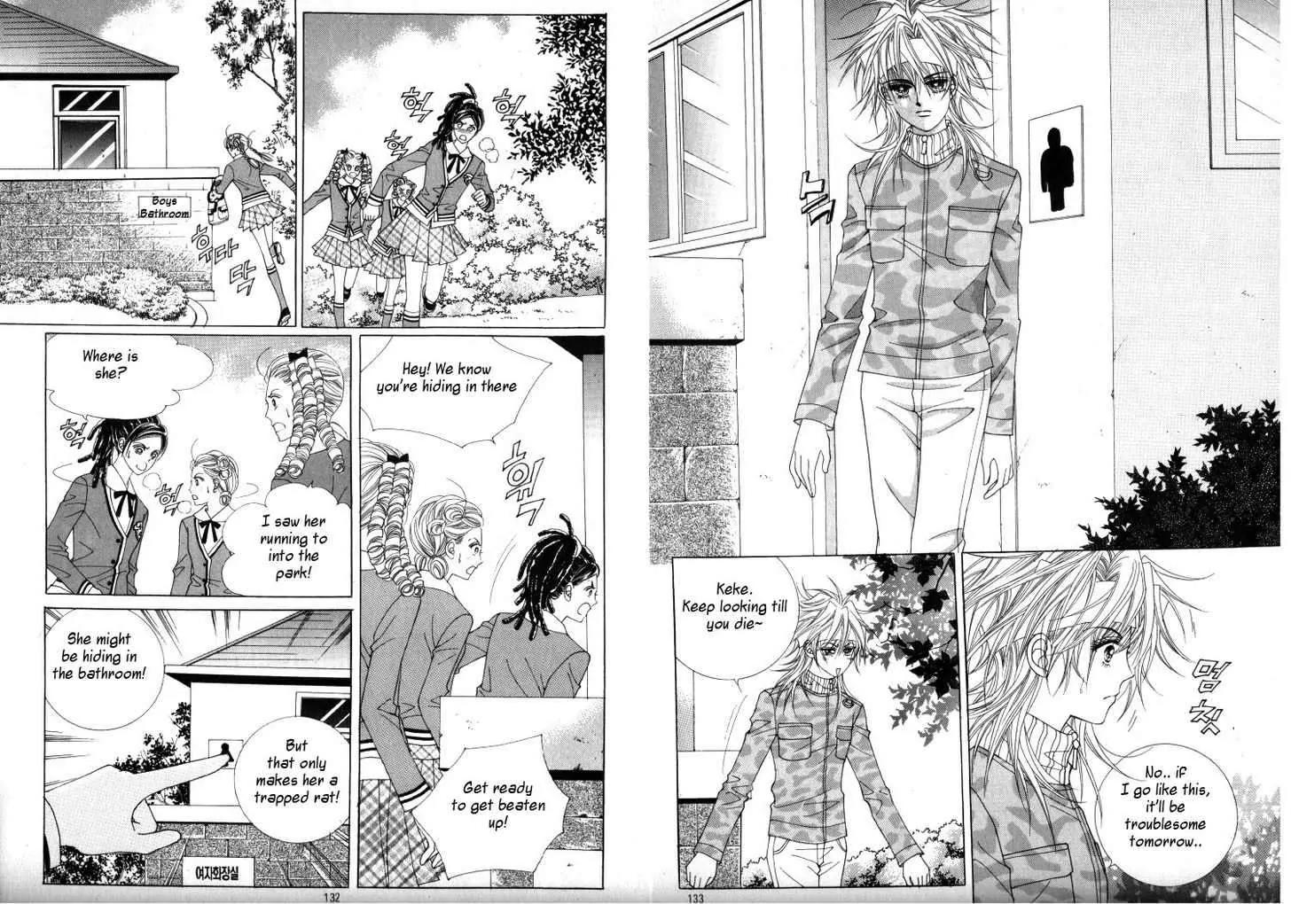 He Dedicated to Roses Chapter 10 page 40 - Chapter 10