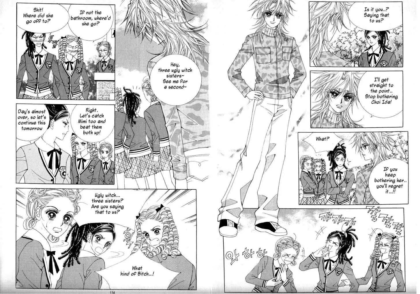 He Dedicated to Roses Chapter 10 page 41 - Chapter 10