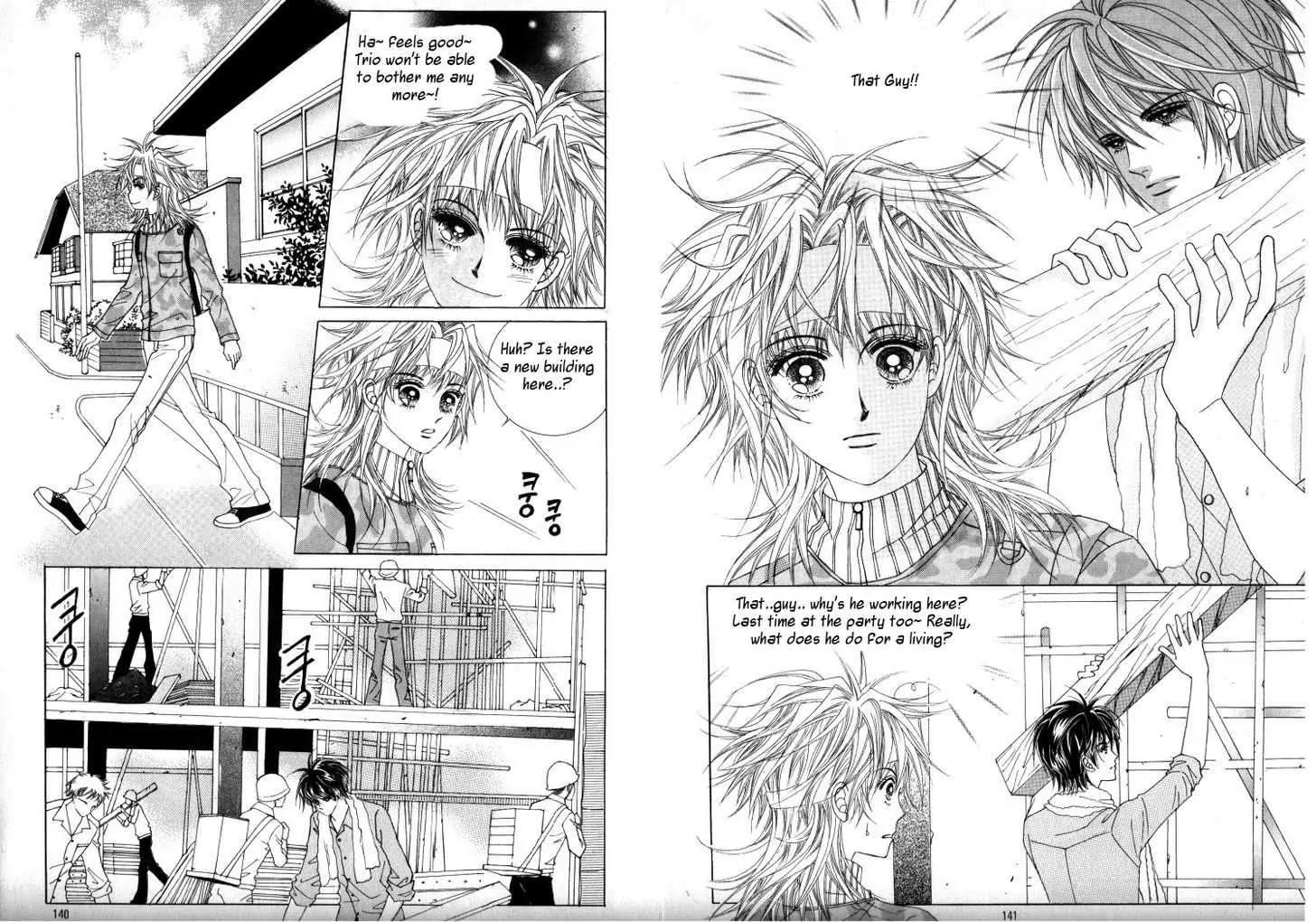 He Dedicated to Roses Chapter 10 page 44 - Chapter 10