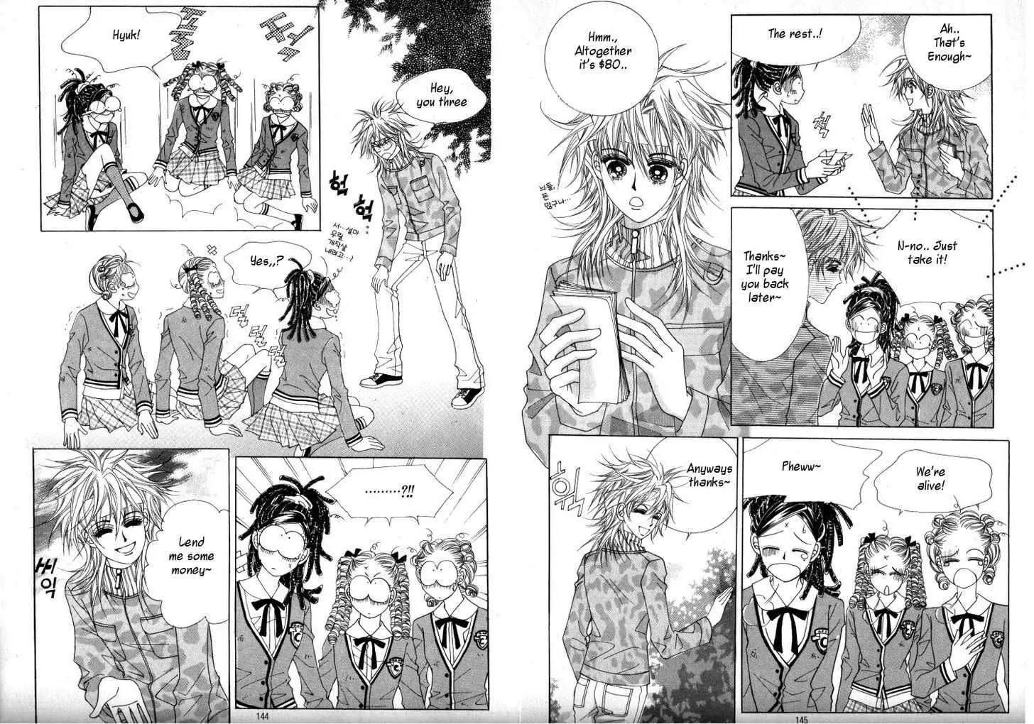 He Dedicated to Roses Chapter 10 page 46 - Chapter 10