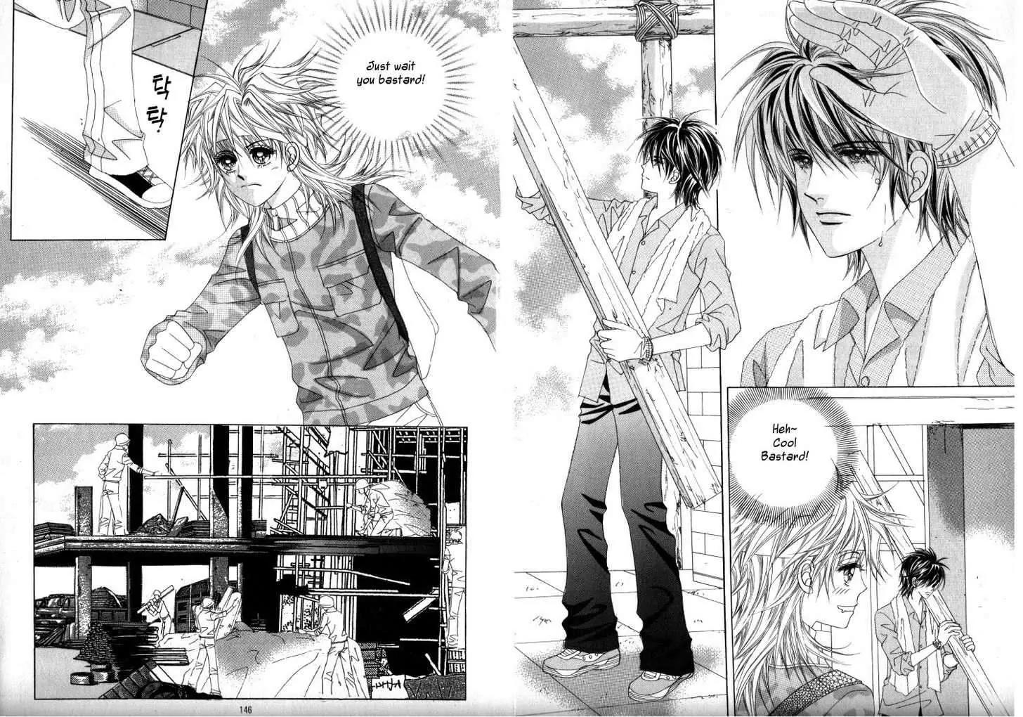 He Dedicated to Roses Chapter 10 page 47 - Chapter 10