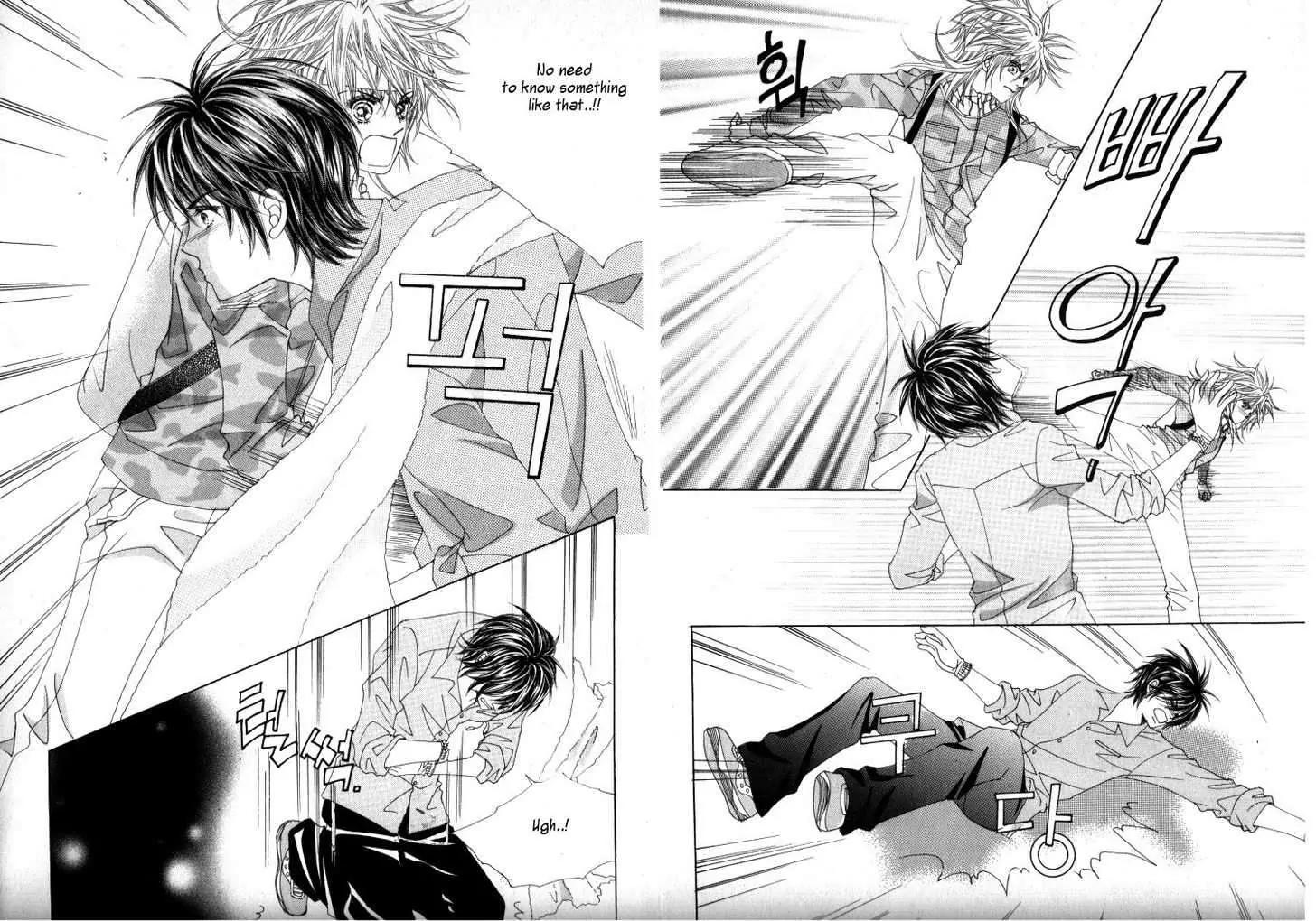 He Dedicated to Roses Chapter 10 page 49 - Chapter 10