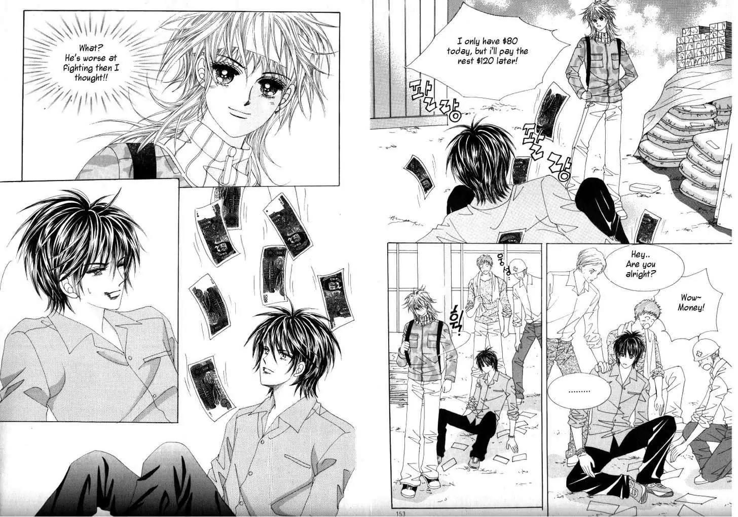 He Dedicated to Roses Chapter 10 page 50 - Chapter 10