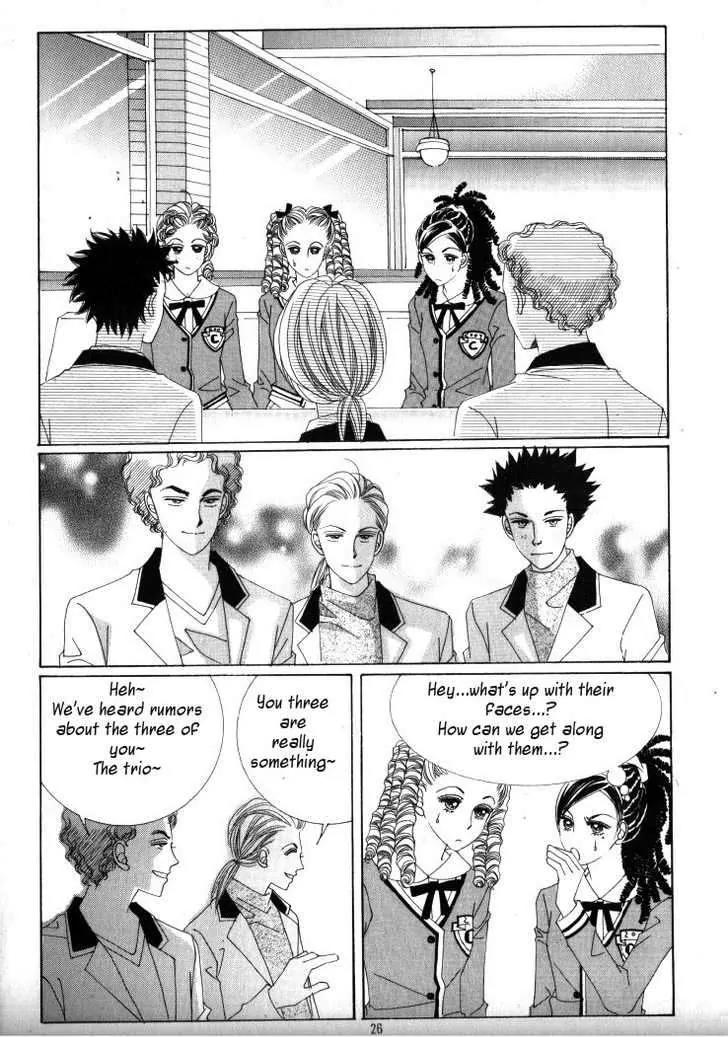 He Dedicated to Roses Chapter 11 page 10 - Chapter 11