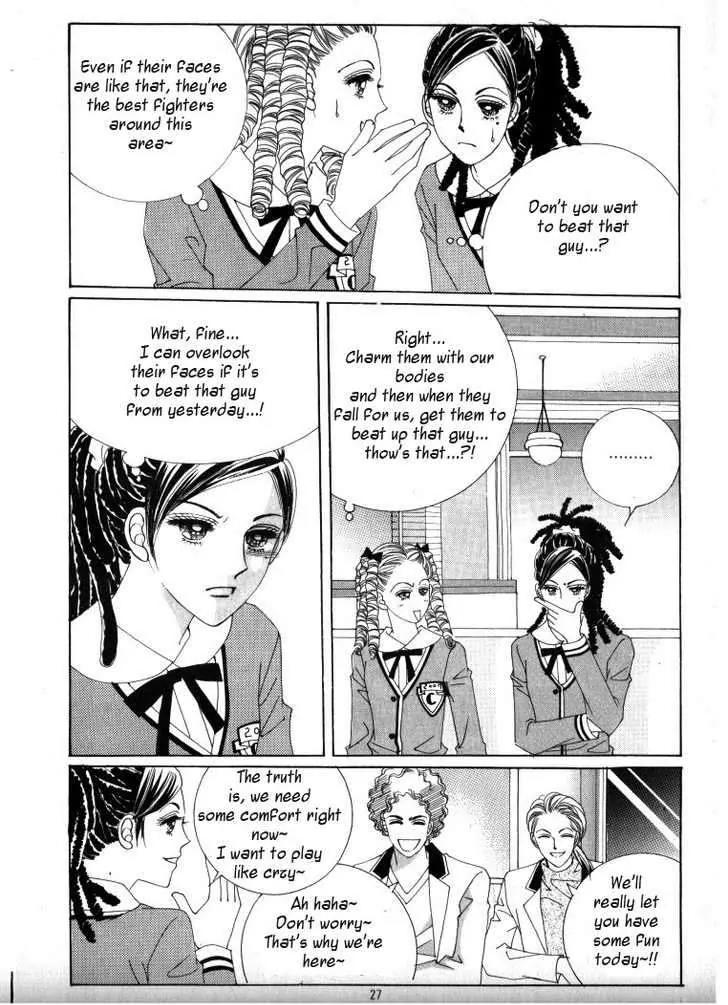 He Dedicated to Roses Chapter 11 page 11 - Chapter 11