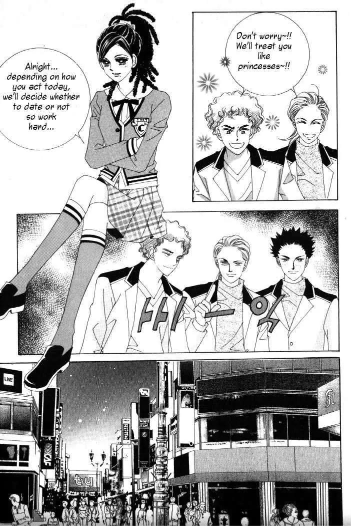 He Dedicated to Roses Chapter 11 page 12 - Chapter 11
