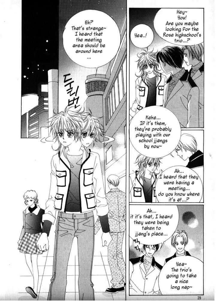 He Dedicated to Roses Chapter 11 page 13 - Chapter 11