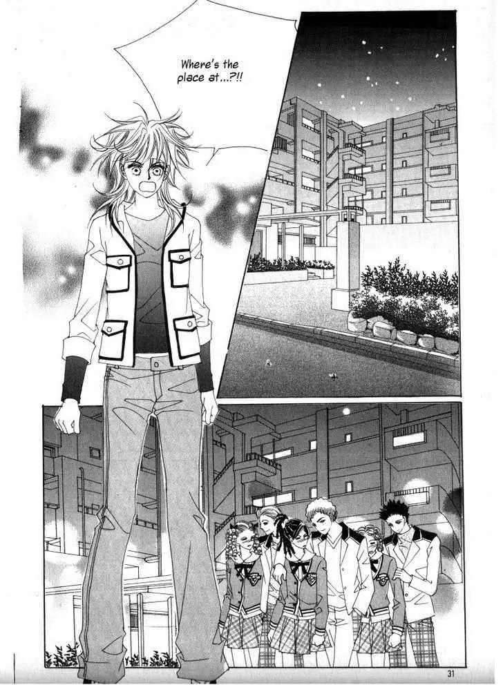 He Dedicated to Roses Chapter 11 page 15 - Chapter 11