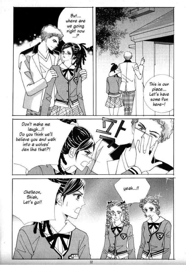 He Dedicated to Roses Chapter 11 page 16 - Chapter 11