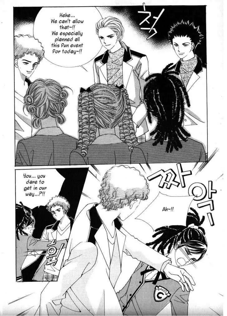 He Dedicated to Roses Chapter 11 page 17 - Chapter 11