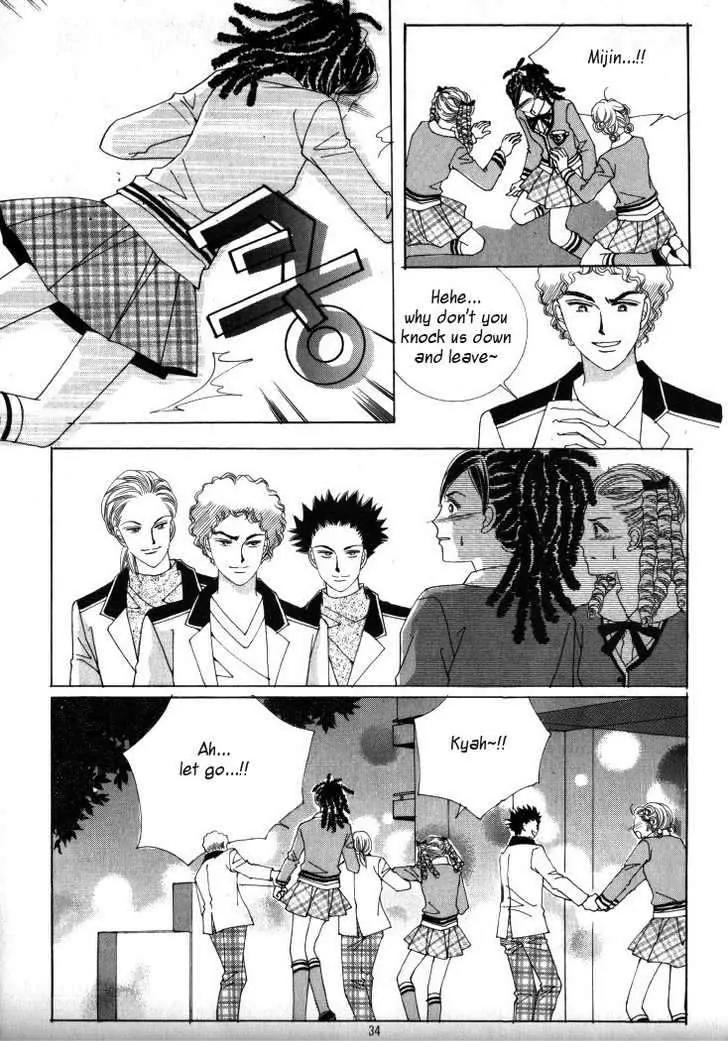 He Dedicated to Roses Chapter 11 page 18 - Chapter 11