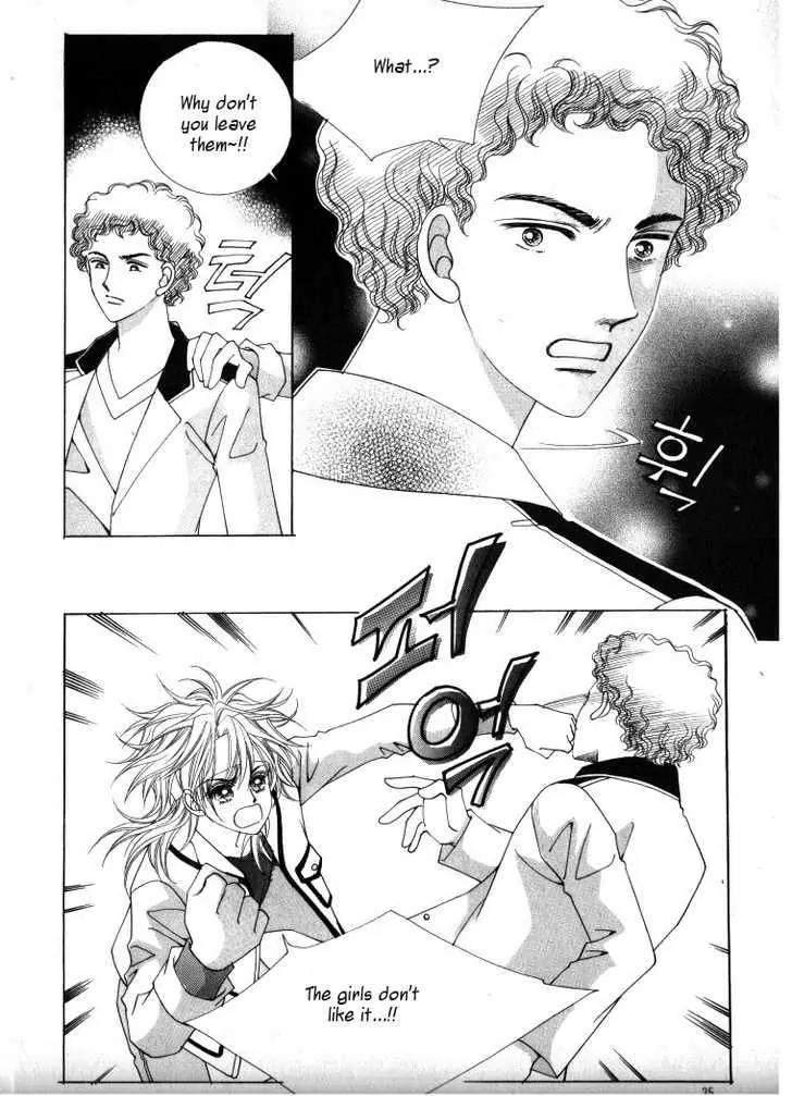 He Dedicated to Roses Chapter 11 page 19 - Chapter 11