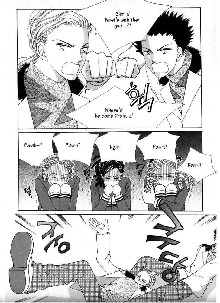 He Dedicated to Roses Chapter 11 page 21 - Chapter 11