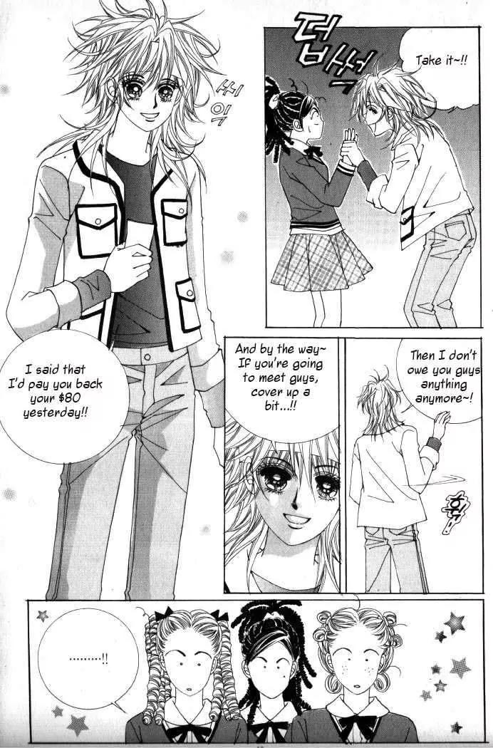 He Dedicated to Roses Chapter 11 page 24 - Chapter 11