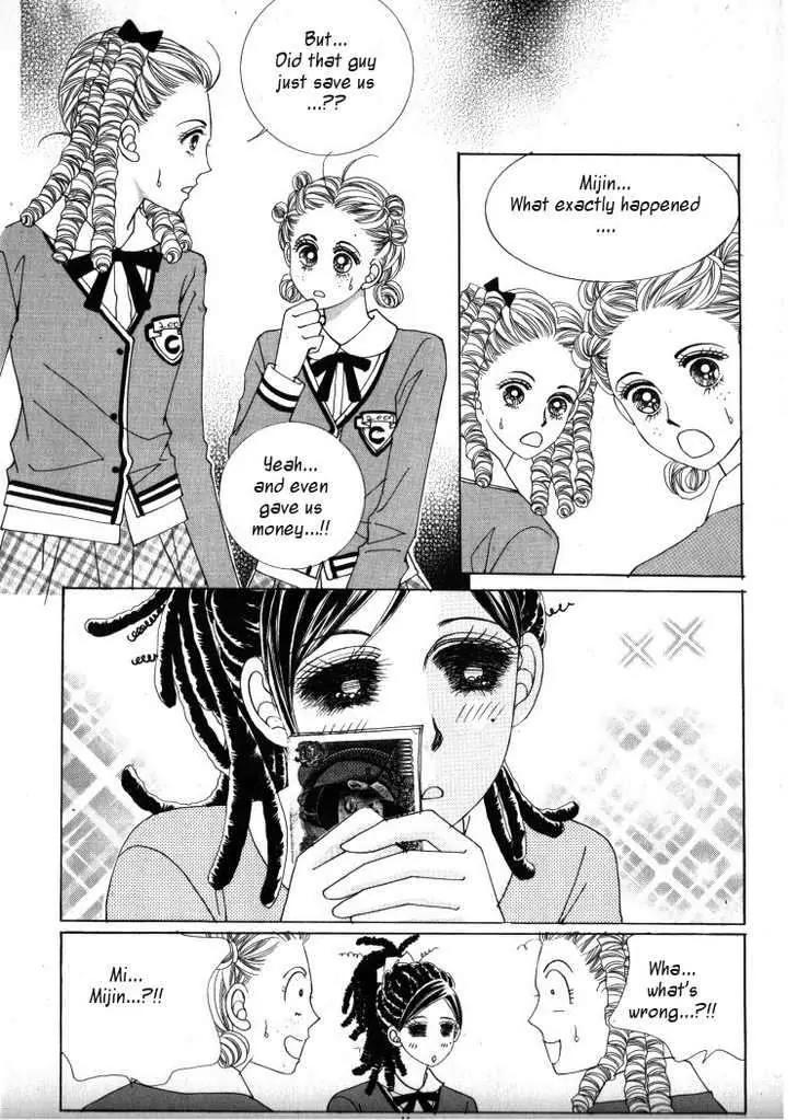 He Dedicated to Roses Chapter 11 page 25 - Chapter 11