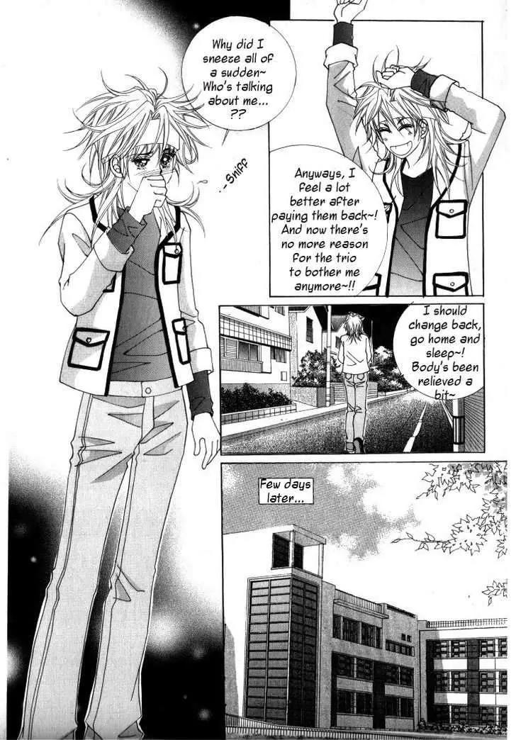 He Dedicated to Roses Chapter 11 page 27 - Chapter 11