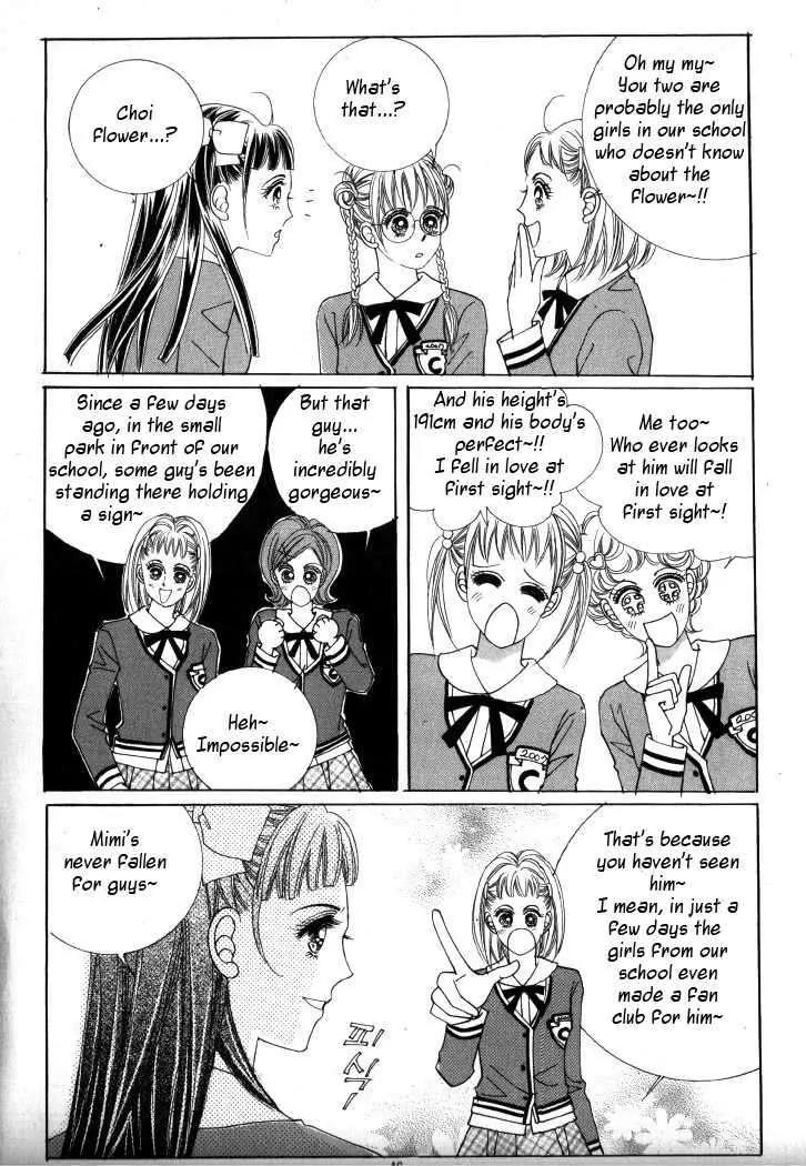 He Dedicated to Roses Chapter 11 page 30 - Chapter 11