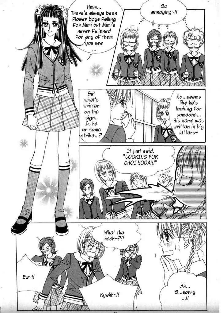 He Dedicated to Roses Chapter 11 page 31 - Chapter 11
